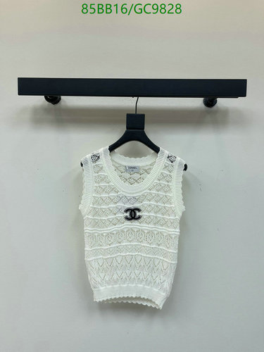 Chanel Women's Elegant Knitted Sleeveless Top - White Wool Blend