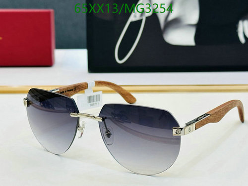 Cartier Rimless Aviator Sunglasses with Gradient Lenses and Wooden Arms 47 Cartier Rimless Aviator Sunglasses with Gradient Lenses and Wooden Arms