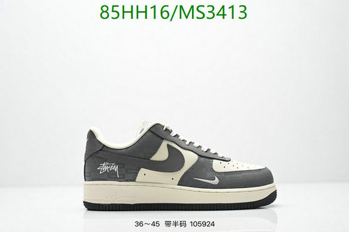Nike x Stussy Air Force 1 Low 'Fossil' Unisex Sneakers - Stylish & Comfortable