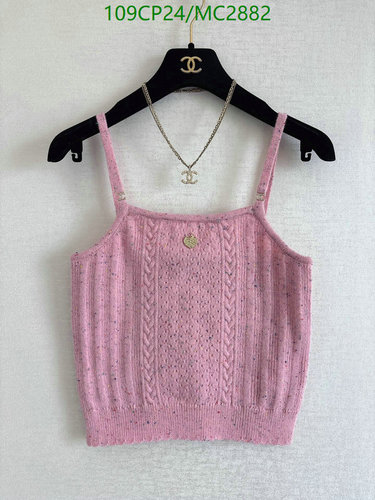 Chanel Pink Knit Camisole Top - Elegant Sleeveless Design with Intricate Detailing