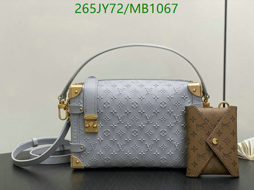 Louis Vuitton Monogram Embossed Leather Crossbody Bag - Stylish & Versatile