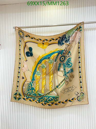 Hermès Harnais de Coeur Silk Scarf 90CM - Luxurious Equestrian Design