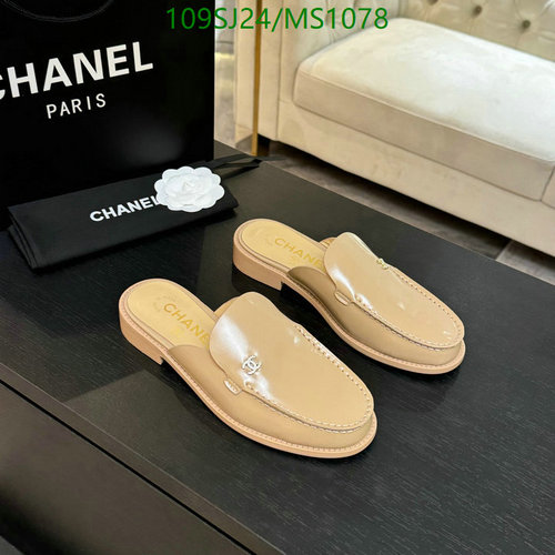 Chanel Women's Elegant Beige Leather Mule Loafers with CC Logo Detail