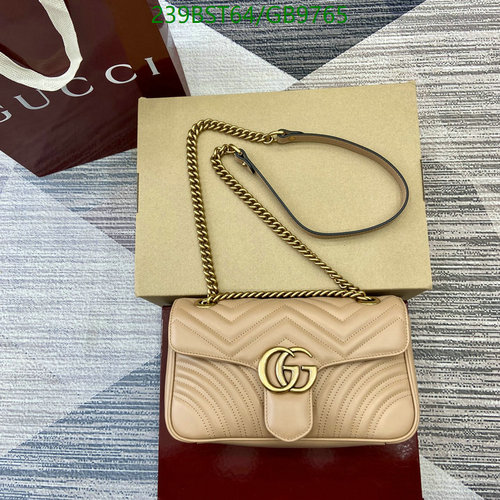 Gucci GG Marmont Small Matelassé Shoulder Bag - Elegant Quilted Leather