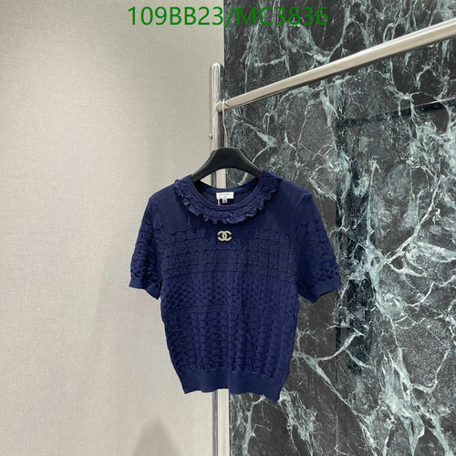 Chanel Women's Elegant Knitted Short Sleeve Top with Ruffled Collar 7 Chanel Women's Elegant Knitted Short Sleeve Top with Ruffled Collar