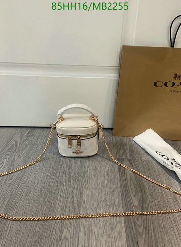 Coach Mini Vanity Case with Chain - Stylish Crossbody Bag for Everyday Chic
