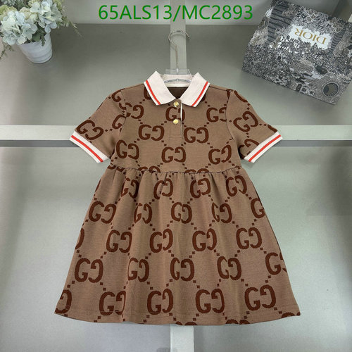 Gucci Kids' Monogram Polo Dress - Comfortable & Stylish Children's Apparel