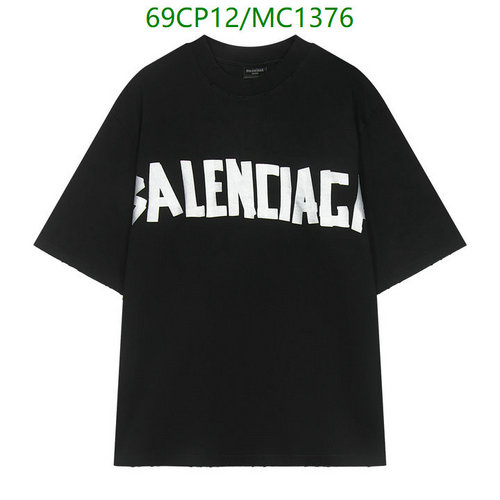 Balenciaga Unisex Oversized Logo T-Shirt - Comfortable & Stylish Black Tee