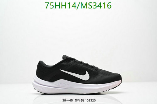 Nike Men's MS3416 Lightweight Running Shoes - Comfortable & Stylish