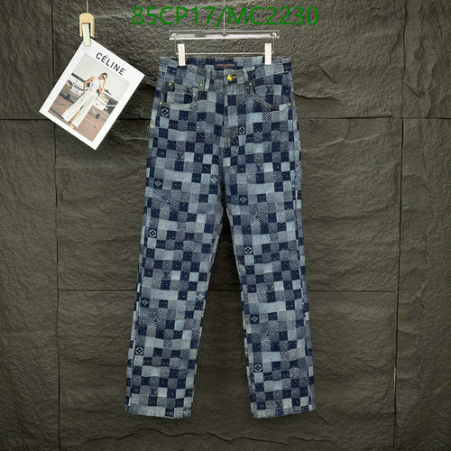 Louis Vuitton Monogram Checkerboard Denim Jeans - Stylish Designer Apparel 44 Louis Vuitton Monogram Checkerboard Denim Jeans - Stylish Designer Apparel