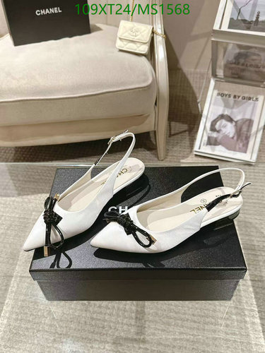 Chanel Women's Slingback Flats - Elegant Silk & Sheepskin Leather Sole Pumps