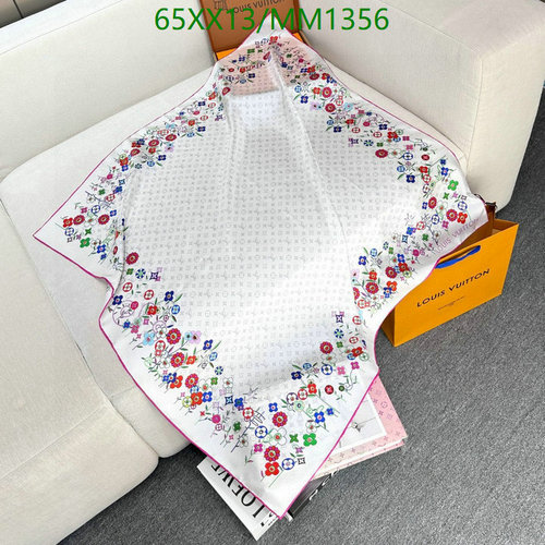 Louis Vuitton Luxurious Silk Scarf - Elegant Floral Print, 90x90CM