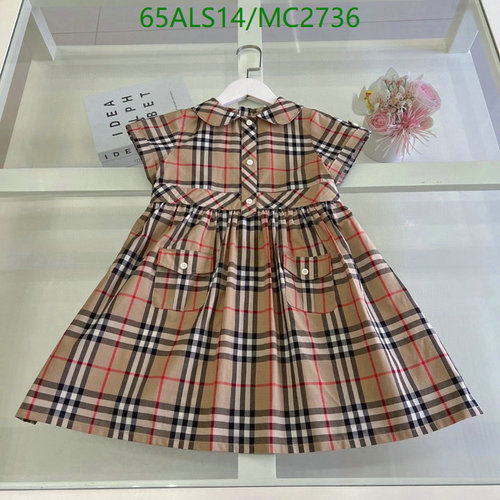 Burberry Kids' Plaid Shirtdress - Short-Sleeve, Peter Pan Collar, & Pockets