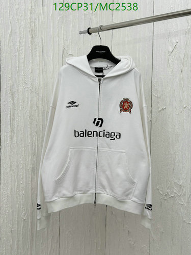 Balenciaga Unisex White Zip-Up Hoodie with Embroidered Crest & Logo