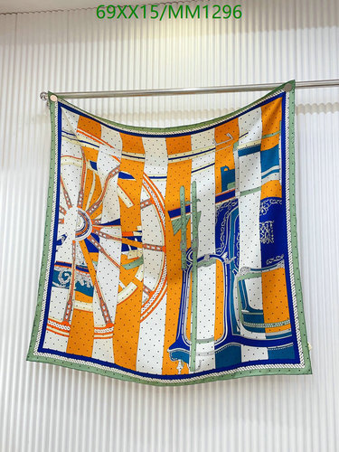 Hermes Luxurious Silk Scarf 90x90CM - Elegant Equestrian Design