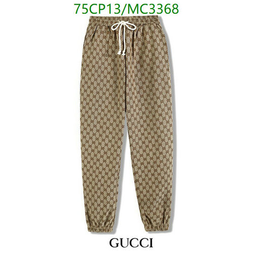 Gucci GG Monogram Cotton Sweatpants for Men - Comfortable & Stylish Loungewear