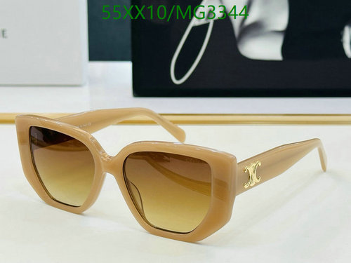 Celine Women's Stylish Square Sunglasses with Gradient Lenses - MG3344 2 Celine Women's Stylish Square Sunglasses with Gradient Lenses - MG3344