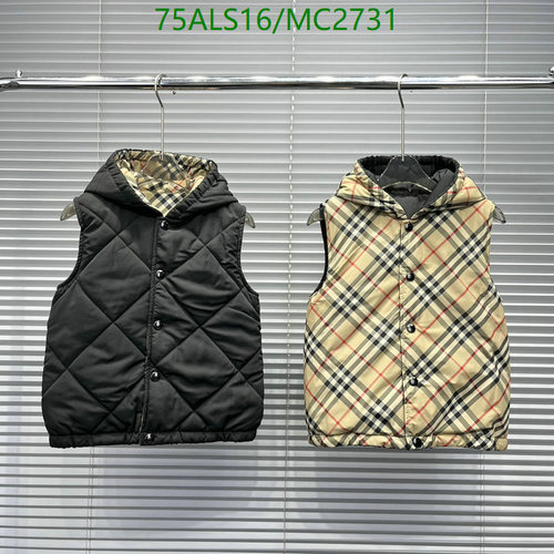 Burberry Kids' Reversible Quilted Vest - Classic Check & Solid Black Design