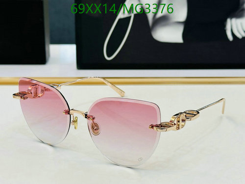 Dior Rimless Sunglasses for Women - Chic Pink Gradient Lenses & Gold Accents