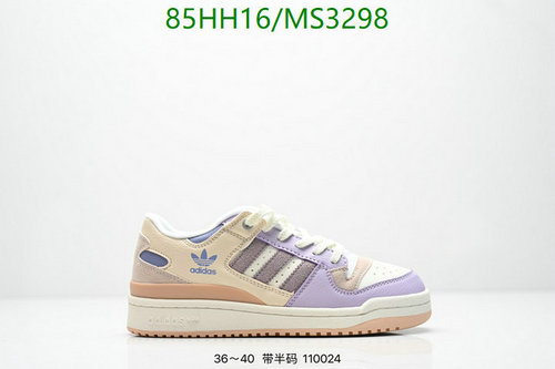 Adidas Women's Low-Top Platform Sneakers - Stylish & Comfortable Everyday Shoes