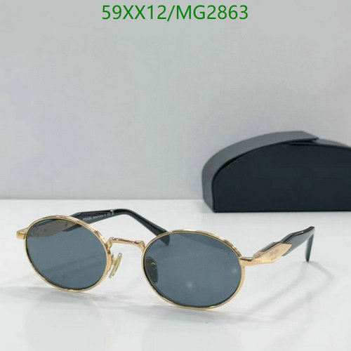 Prada Oval Frame Sunglasses for Men & Women - Stylish UV Protection Eyewear