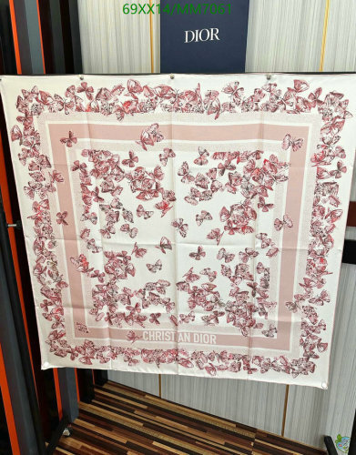 Dior Silk Scarf with Butterfly Print - Elegant 90x90cm Square Scarf