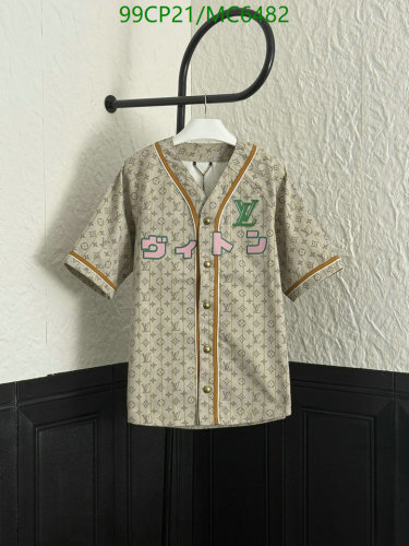 Louis Vuitton Monogram Baseball Shirt - Short Sleeve Button-Down - Beige
