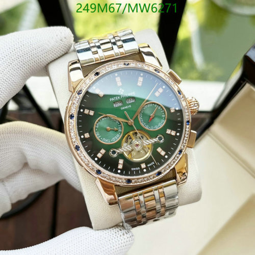 Patek Philippe Green Dial Stainless Steel Automatic Movement Men's Watch