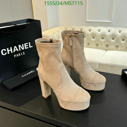 Chanel Women's Beige Suede Platform Ankle Boots - Sheepskin & Leather Sole