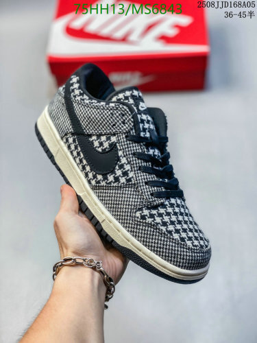 Nike Dunk Low Houndstooth Sneakers - Stylish Comfort and Timeless Design