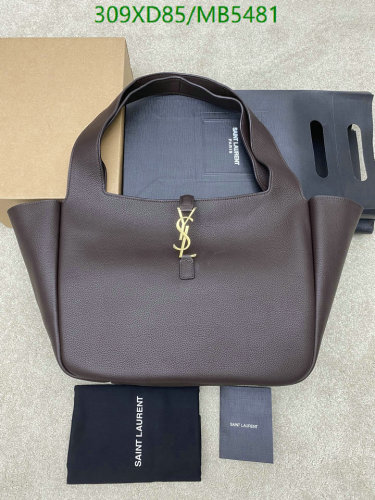 Yves Saint Laurent Brown Leather Icare Maxi Shopping Bag, 50 x 28 x 18 cm