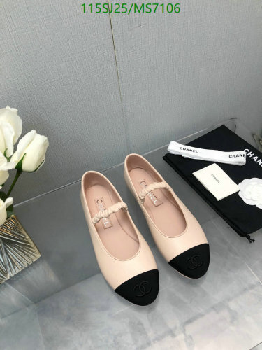 Chanel Women's MS7106 Ballet Flats Sheepskin & Leather, Beige/Black, Size EU35-41