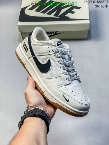 Nike Dunk Low Supreme sneakers in white leather and black swoosh Unisex