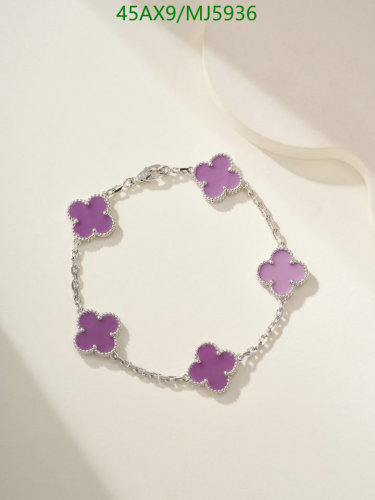 Van Cleef & Arpels Alhambra Bracelet Purple Agate Silver Chain Jewelry