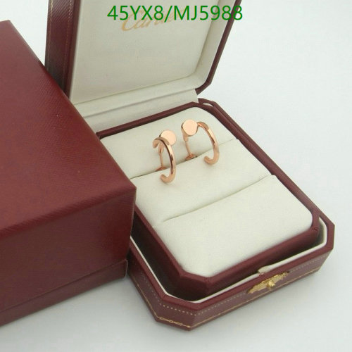 Elegant Cartier Rose Gold Finish Hoop Earrings - Timeless Jewelry, Style MJ5988