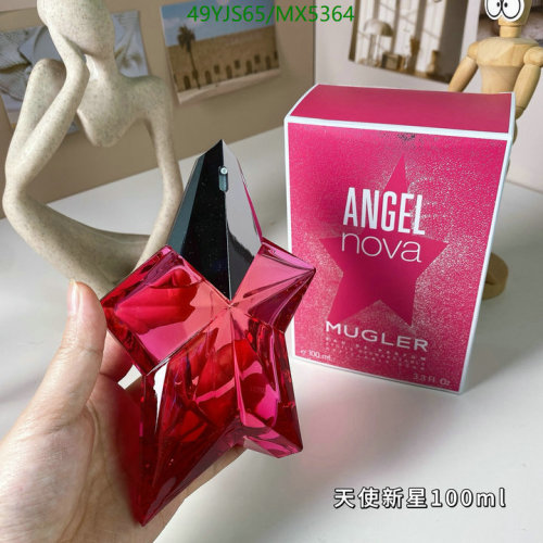 Mugler Angel Nova Eau de Parfum 100ml - Fruity Floral Scent for Women