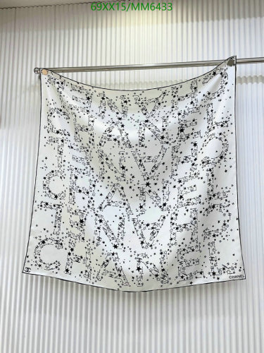 Elegant Chanel Silk Scarf with Star and Logo Print, 90x90cm - MM6433