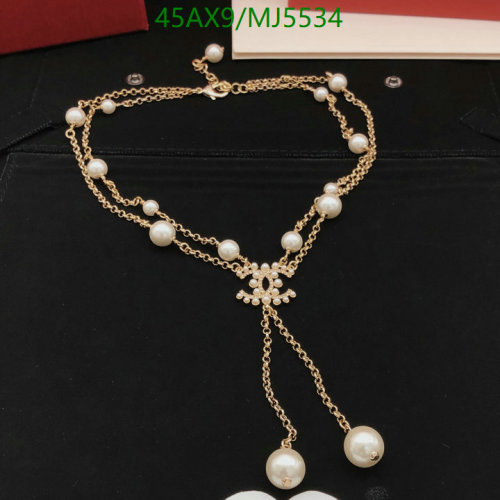 Chanel Inspired Pearl Necklace with Gold Chain - Elegant Women's Jewelry