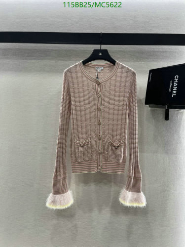 Chanel Cashmere-Silk Blend Cardigan with Feathered Cuffs - Elegant and Stylish
