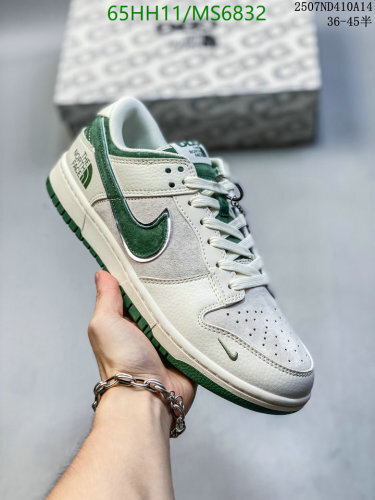Nike x The North Face Dunk Low Sneakers - MS6832 - EU36-45 Unisex
