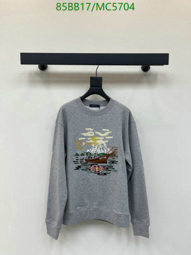Louis Vuitton Grey Cotton Sweatshirt with Embroidered Boat Graphic - Casual Style