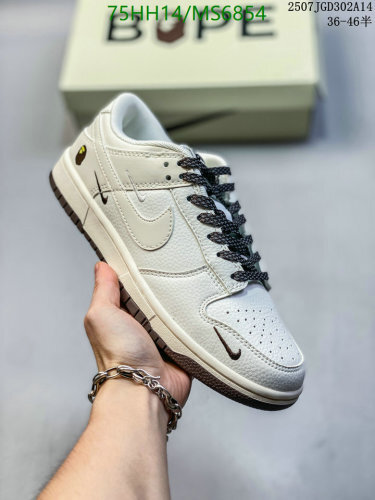 Nike Women's Dunk Low BAPE Collaboration Cream/Brown Sneakers - Size EU36-46