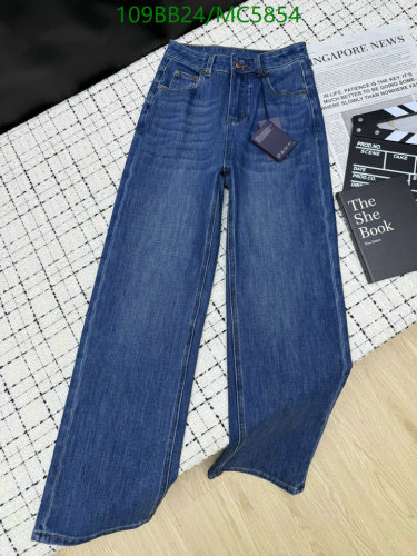 Prada Women's Denim Jeans - Wide Leg, High Waist - Sizes S, M, L