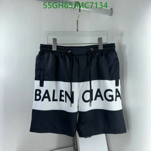 Balenciaga Men's Swim Trunks Shorts - Black and White, Sizes M to 3XL