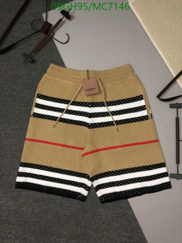 Burberry Men's Beige Cotton Shorts with Striped Design | Sizes M-2XL