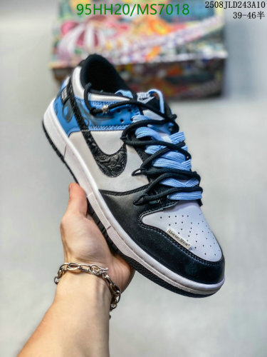 Nike Men's Dunk Low Retro Sneakers - Black, White & Hyper Royal Colorway