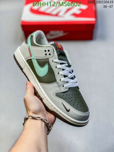 Nike Dunk Low Women's Shoes MS6802 - Versatile Style, Comfortable Fit