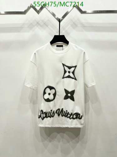 Louis Vuitton Men's Cotton T-Shirt with Monogram Embroidery, Casual Style