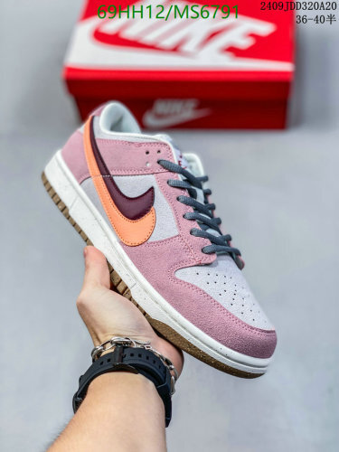 Nike Dunk Low Women's Shoes MS6791 - Pink/Grey Sneakers (EU 36-40) 7 Nike Dunk Low Women's Shoes MS6791 - Pink/Grey Sneakers (EU 36-40)