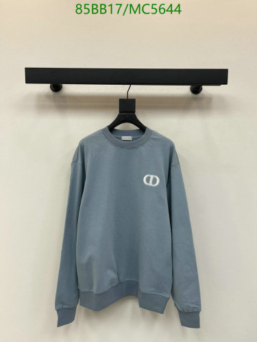 Dior Blue Cotton Sweatshirt with CD Logo - Casual & Comfortable, Sizes S-M-L